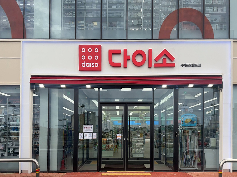 메인-1.jpg