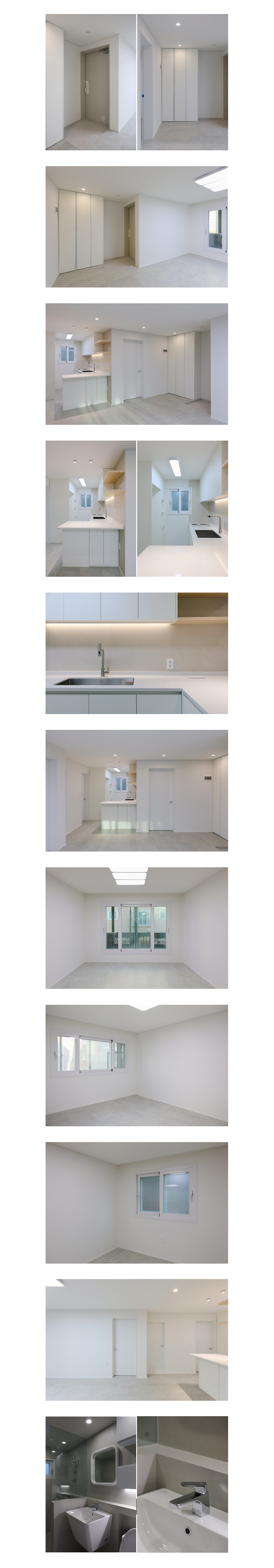 중곡동 업로드용 가이드라인.jpg