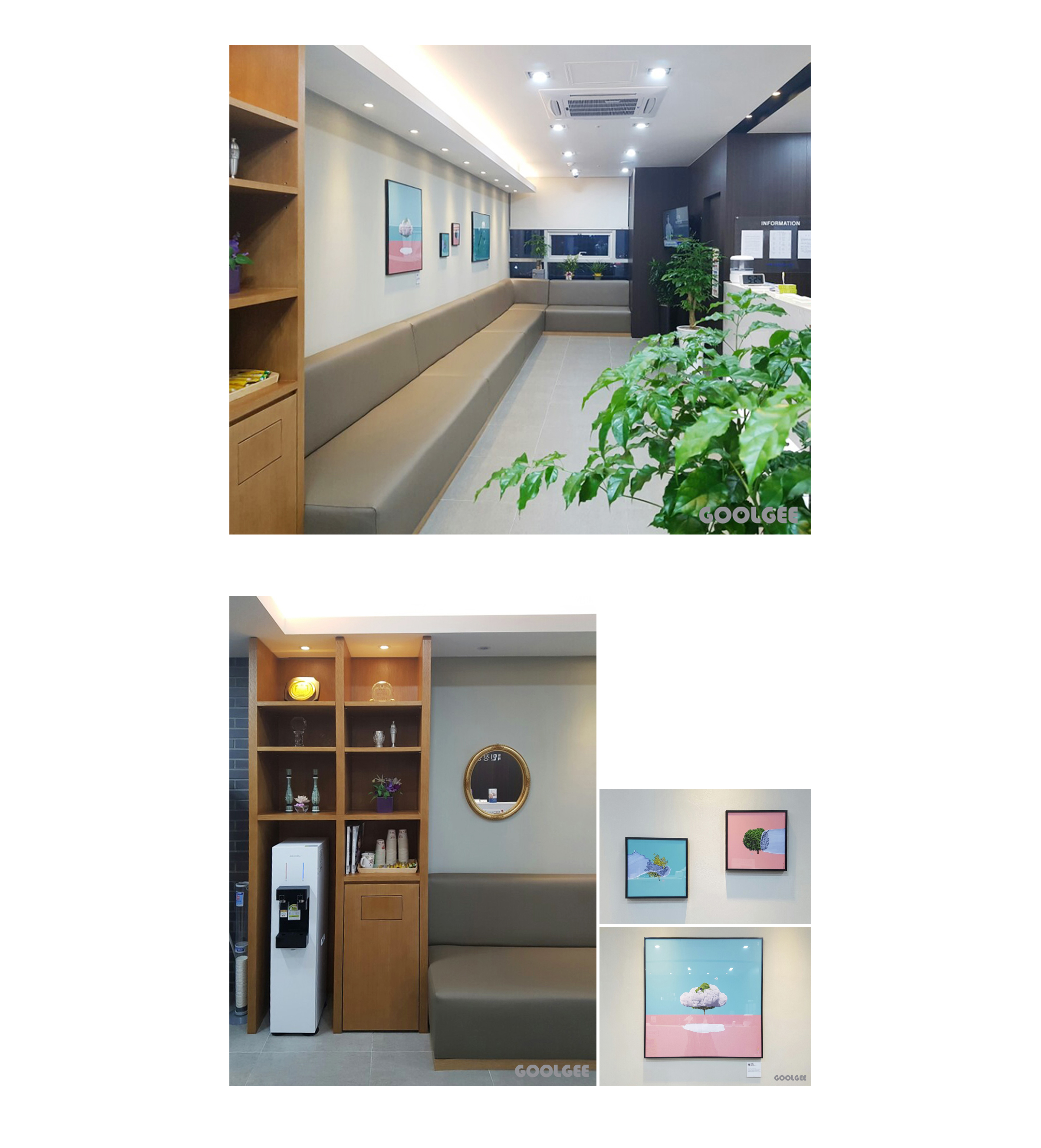가이드라인 copy.jpg