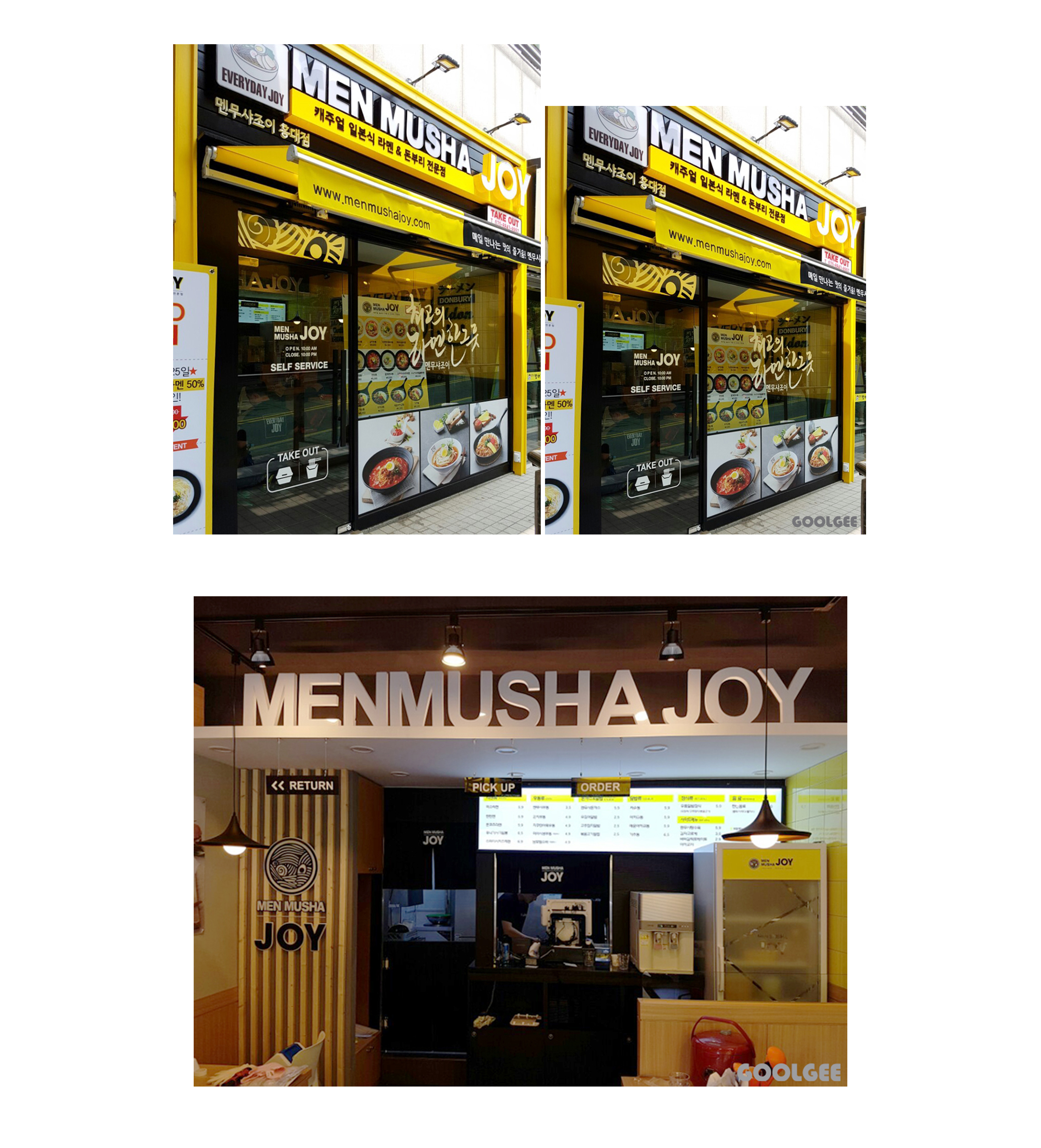 가이드라인 copy.jpg